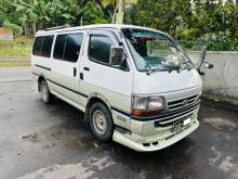 Toyota Dolphin 1997 Van