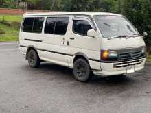 Toyota Dolping LH113 Long Model 05 Door 1992 Van