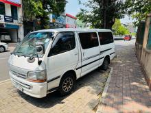 Toyota Dolphin 2000 Van
