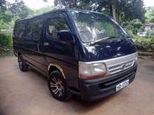 Toyota Dolphin 1995 Van