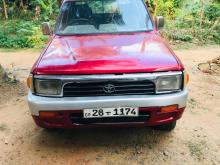 Toyota Double Cab 1981 Pickup