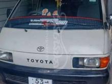 Toyota Townace 1992 Van