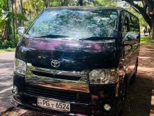 Toyota KDH DARK PRIME 2015 Van
