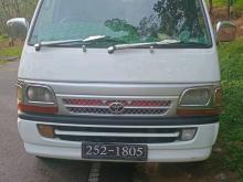 Toyota Dolphin 1995 Van