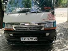 Toyota Dulpin 1996 Van
