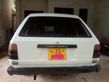 https://riyasewana.com/uploads/toyota-dx-corolla-131722026036.jpg