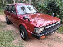 Toyota Dx Corolla Ke72 Wagon 1985 Car