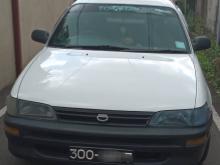 Toyota Corolla DX Wagon 1996 Car