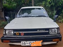 Toyota DX KE 72 1988 Wagon