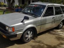 https://riyasewana.com/uploads/toyota-dx-korolla-1411052717566.jpg