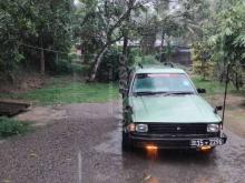 https://riyasewana.com/uploads/toyota-dx-vagon-1591022613517.jpg
