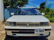 Toyota Corolla Dx Wagon 1990 Car