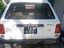 https://riyasewana.com/uploads/toyota-dx-wagon-1112105424672.jpg