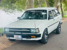 Toyota Dx Wagon 1987 Car