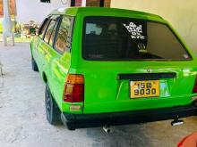 Toyota Dx Wagon 1985 Car