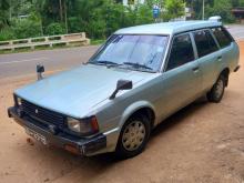 https://riyasewana.com/uploads/toyota-dx-wagon-12220556396.jpg