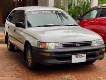 Toyota Dx Wagon 1995 Car
