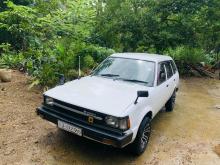 Toyota Dx Wagon Ke72 1987 Car