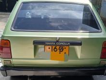 Toyota Dx Wagon Ke74 1986 Car