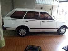 Toyota DX Wagon 1989 Car