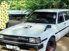 https://riyasewana.com/uploads/toyota-dx-wagon-162211396706.jpg