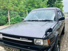 Toyota DX Wagon KE72 High Roof 1986 Car