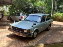https://riyasewana.com/uploads/toyota-dx-wagon-17454226726.jpg
