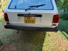 https://riyasewana.com/uploads/toyota-dx-wagon-1979-1518435212633.jpg