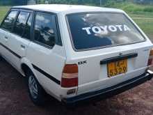 https://riyasewana.com/uploads/toyota-dx-wagon-1983-2211312712192.jpg