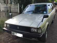 Toyota DX Wagon Ke72 1983 Car