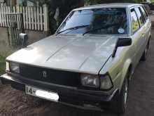 Toyota DX Wagon Ke72 1984 Car