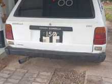 https://riyasewana.com/uploads/toyota-dx-wagon-1984-1320134012953.jpg