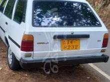 https://riyasewana.com/uploads/toyota-dx-wagon-1984-15916511290436.jpg