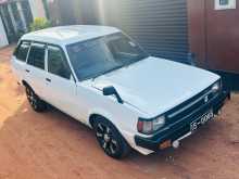 Toyota Dx Wagon 1984 Car