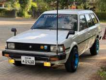 Toyota Dx Wagon 1984 Car