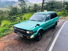 Toyota Dx Wagon Ke72 1985 Car