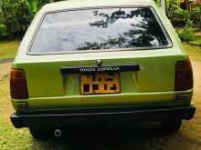 https://riyasewana.com/uploads/toyota-dx-wagon-1986-1312194612963.jpg