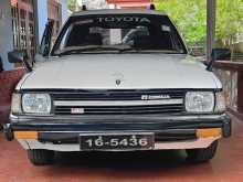 Toyota Dx Wagon 1986 Car