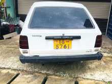 Toyota Dx Wagon Ke74 1986 Car