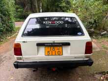 Toyota Dx Wagon 1986 Car