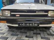 Toyota Dx Wagon 1986 Car