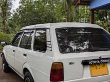 https://riyasewana.com/uploads/toyota-dx-wagon-1987-2310011412942.jpg