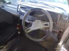 https://riyasewana.com/uploads/toyota-dx-wagon-1987-2518131912384.jpg