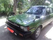 Toyota Dx Wagon Ke74 1987 Car