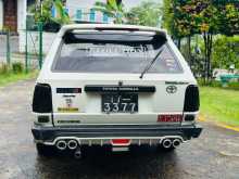 https://riyasewana.com/uploads/toyota-dx-wagon-1987-2614554912704.jpg
