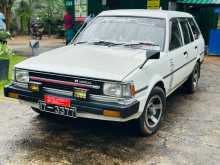https://riyasewana.com/uploads/toyota-dx-wagon-1987-2614554912913.jpg