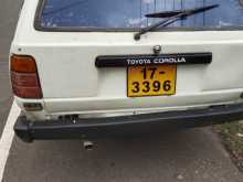 https://riyasewana.com/uploads/toyota-dx-wagon-1987-3119053812342.jpg