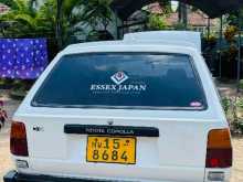 https://riyasewana.com/uploads/toyota-dx-wagon-211039004383.jpg