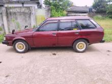 https://riyasewana.com/uploads/toyota-dx-wagon-21829176854.jpg