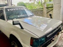 Toyota Dx Wagon 1986 Car